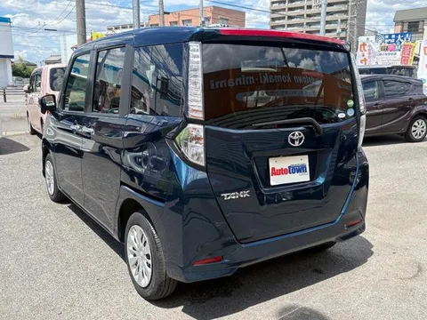 Toyota Tank
