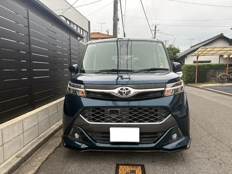 Toyota Tank