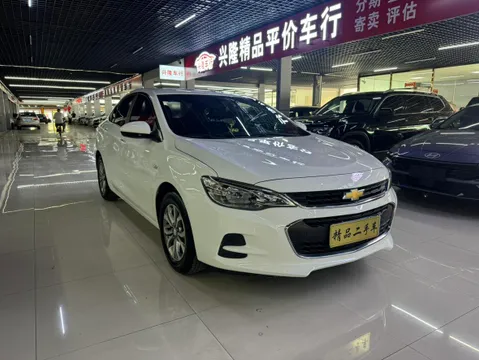 Chevrolet Cavalier