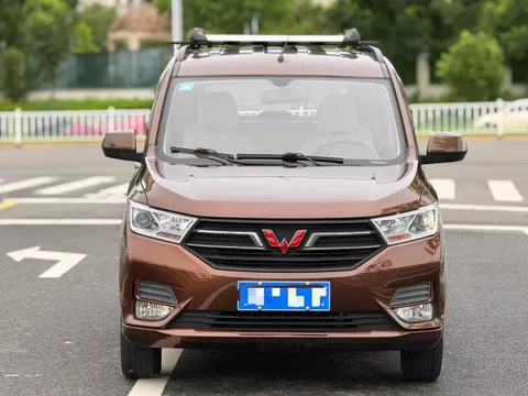 Wuling Hongguang
