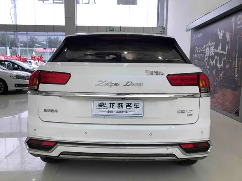 Zotye