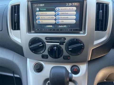 Nissan Vanette