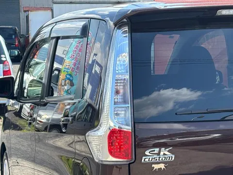 Mitsubishi eK Custom