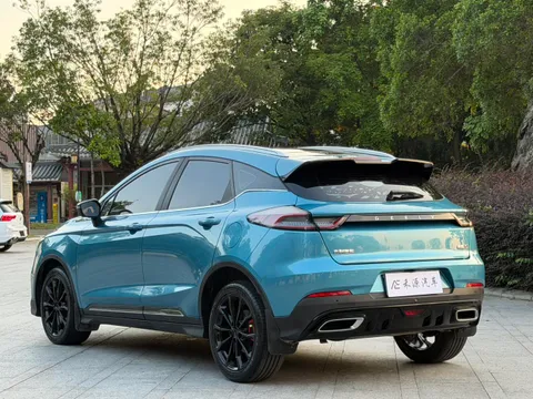 Geely Emgrand S