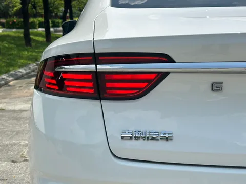 Geely Preface (Xingrui)