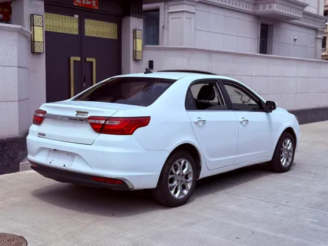 Geely Vision