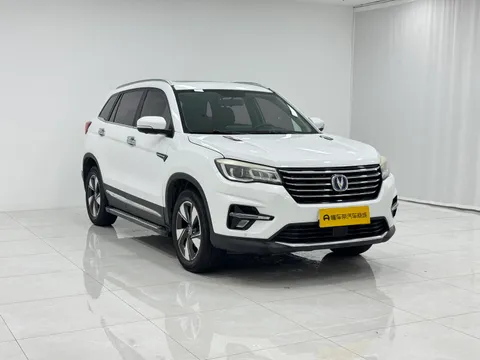 Changan CS75