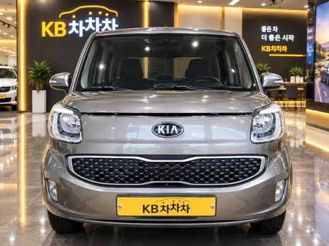Kia Ray