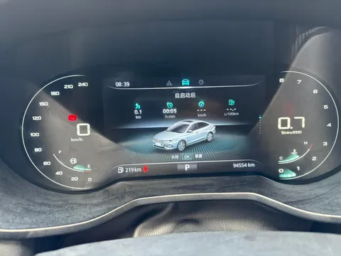 Roewe i5