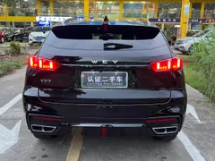 Wey VV7