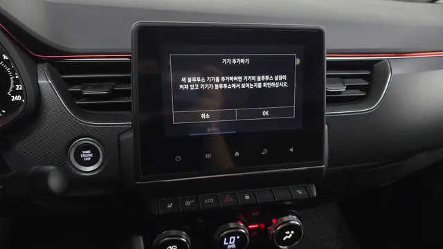 Renault XM3