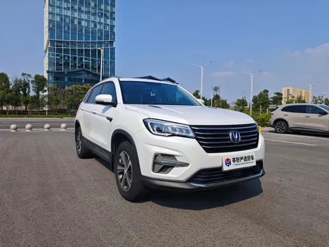 Changan CS75