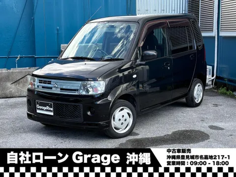 Mitsubishi Toppo