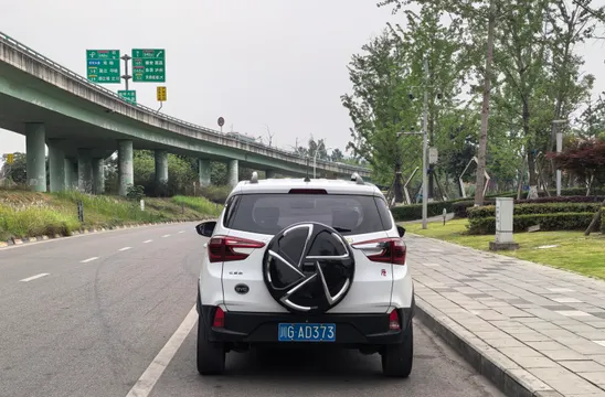 BYD Yuan