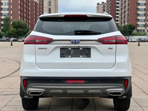 Geely Boyue