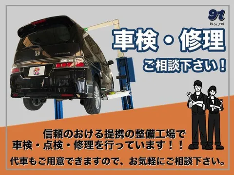 Toyota Pixis Space