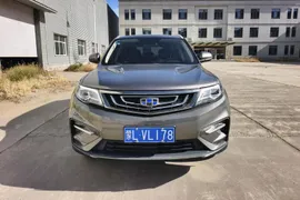 Geely Boyue
