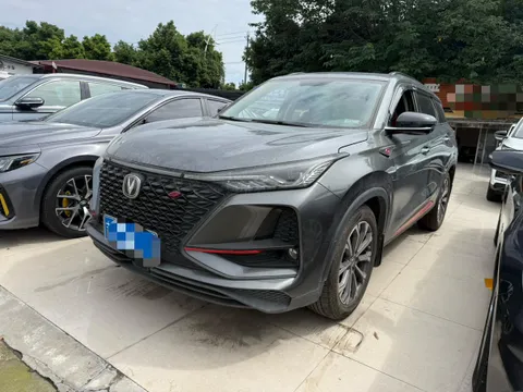 Changan CS75 Plus