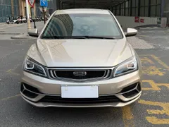Geely