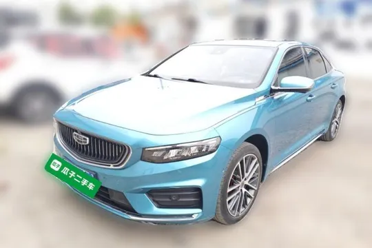 Geely Preface