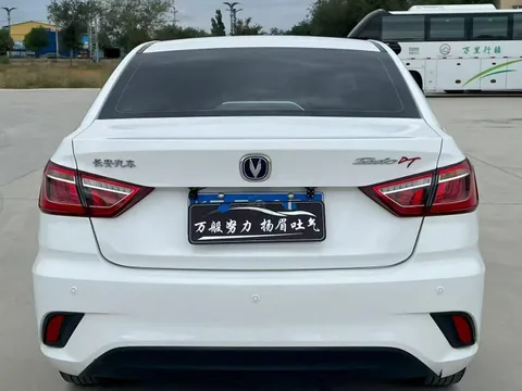 Changan Eado DT