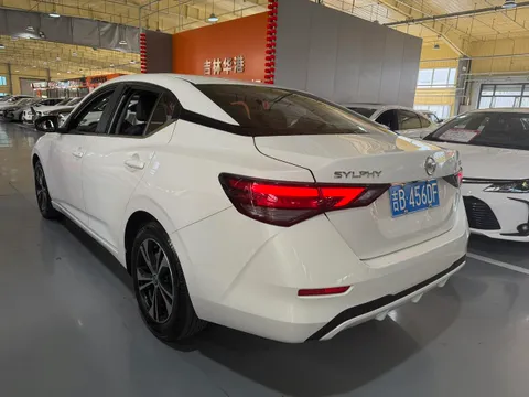 Nissan Sylphy