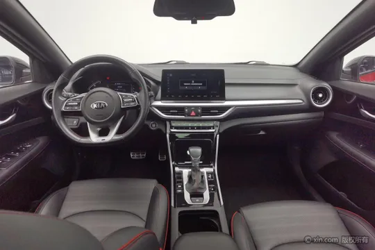Kia Cerato (K3)