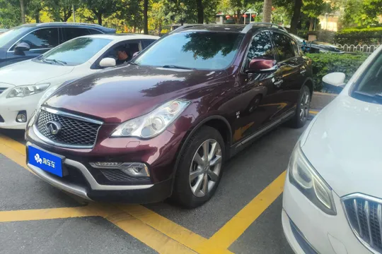 Infiniti QX50