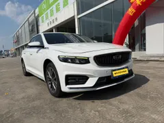 Geely Preface (Xingrui)