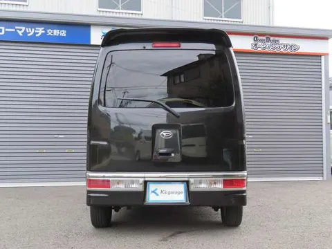 Daihatsu Atrai Wagon