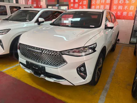 Haval F7x