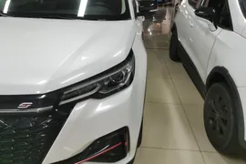 Changan CS55 Plus