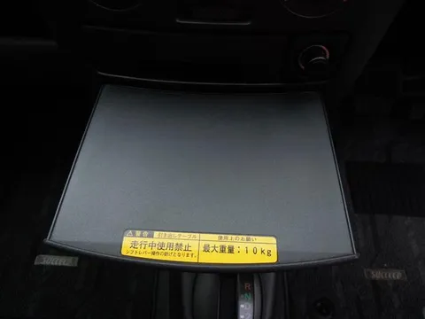 Toyota Succeed Wagon