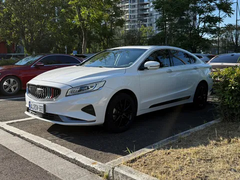 Geely