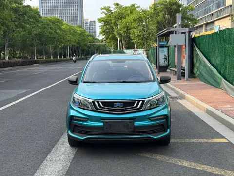 Geely Vision X3