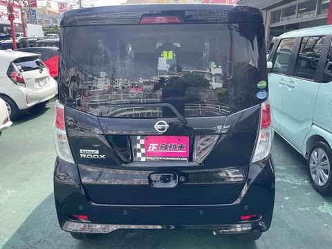 Nissan Dayz Roox
