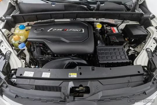 Gac GS3
