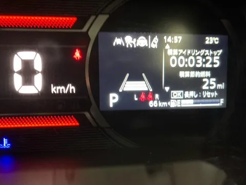 Suzuki Spacia Gear