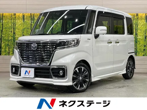Mazda Flair Wagon Custom Style