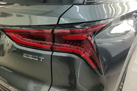 Changan CS75 Plus