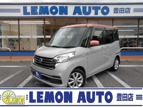 Nissan Dayz Roox