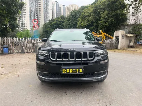 Jeep