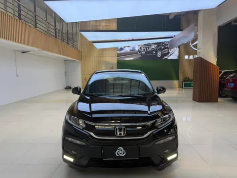 Honda XR-V