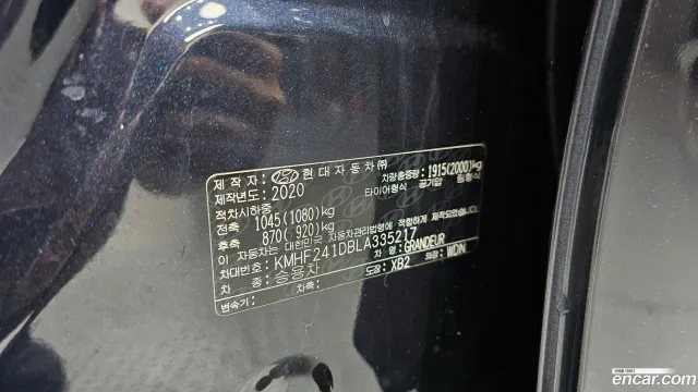 Hyundai Grandeur