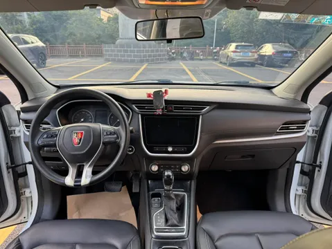 Roewe RX3