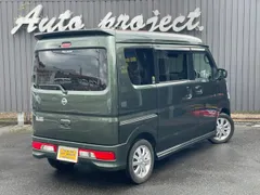 Nissan Clipper Rio