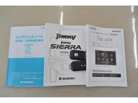 Suzuki Jimny Sierra