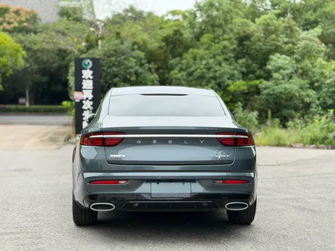 Geely Preface (Xingrui)