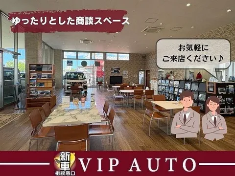 Mitsubishi Toppo