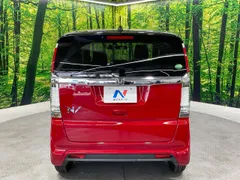 Honda N-BOX Slash
